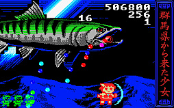 THE GIRL FROM GUNMA Kai �����ϸ������褿��������