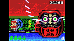 THE GIRL FROM GUNMA Kai �����ϸ������褿��������