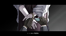 画像ギャラリー No.007のサムネイル画像 / 柱に縛られた女性と協力して地下室からの脱出を目指す。謎解きADV「Flower in Us」,Steamで7月25日に発売決定