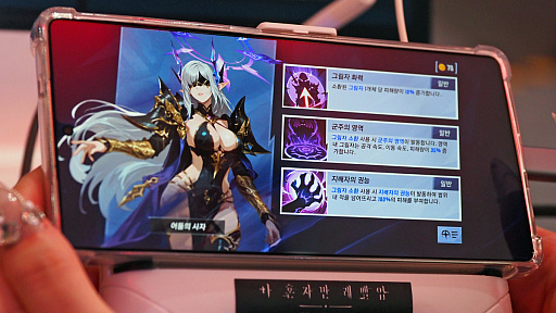 ꡼ No.014Υͥ / Υ󥿥ӥ塼ϲ뤳ȡֲ٥륢åפʷKARMAפǡȯؤȸؤƤ ܤ27ǯ