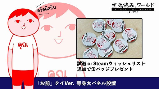 ꡼ No.004Υͥ / ֤ߤʤǶɤߡ Ver.ץǥ।٥ȡ󥸥9פ˻ͷŸ