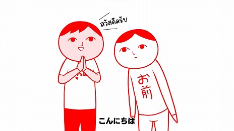 ꡼ No.006Υͥ / ֤ߤʤǶɤߡ Ver.ץǥ।٥ȡ󥸥9פ˻ͷŸ