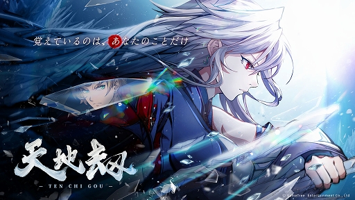 ���������꡼ No.001�Υ���ͥ������ / ��ǯ�ι���륷�ߥ�졼�����RPG��ŷ�Ϲ�ס�2025ǯ����ۿ����ꡣ°���俦�ȡ��Ϸ��Ȥ��ä����Ǥ�������ά���ι⤤���������Хȥ뤬Ÿ��