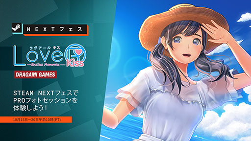 ꡼ No.001Υͥ / SLGLoveR Kiss Endless MemoriesסPROեȥåڤθǤ1014Steam NextեǸ