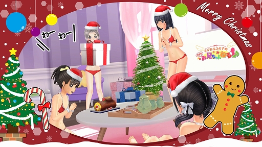 ꡼ No.001Υͥ / LoveR Kiss Endless Memoriesס1ƥåץǡȤ1215»ܡᥢƥॻåȤޥҥοɲ