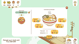 ꡼ No.006 | Minami Lane