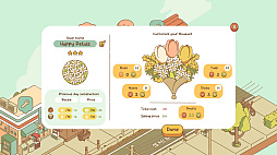 ꡼ No.009 | Minami Lane