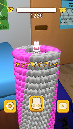 ���ޥå���ȥ�����