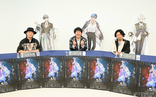 ꡼ No.001Υͥ / ͧ󡤵͵ԤĻ夵󤬸OVERNIGHTZפ̥ϡϯɤϪ֥ݡ