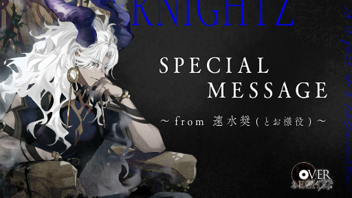 ꡼ No.009Υͥ / ͧ󡤵͵ԤĻ夵󤬸OVERNIGHTZפ̥ϡϯɤϪ֥ݡ