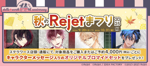 ꡼ No.013Υͥ / ͧ󡤵͵ԤĻ夵󤬸OVERNIGHTZפ̥ϡϯɤϪ֥ݡ