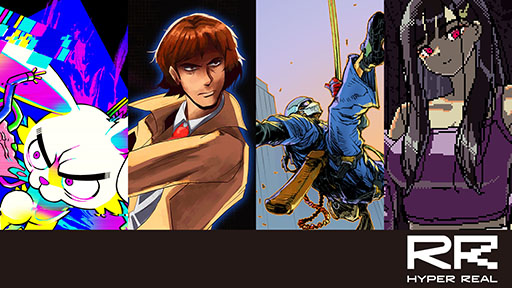 画像ギャラリー No.003のサムネイル画像 / 元エージェントが“サイバー悪魔”に立ち向かうADV「DIGITAL EXORCIST」,2026年内に産経デジタルのHYPER REALよりリリース決定