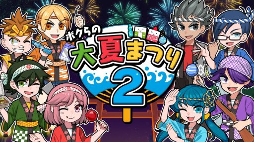 ꡼ No.001Υͥ / 衼衼Ūʤɡƺפ˴ؤ֤ӡפڤ롣꡼2ơ֥ܥƤޤĤ2סȯ