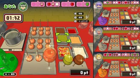 ꡼ No.008Υͥ / 衼衼Ūʤɡƺפ˴ؤ֤ӡפڤ롣꡼2ơ֥ܥƤޤĤ2סȯ