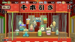 ꡼ No.001 | ܥƤޤĤ2