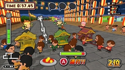 ꡼ No.002 | ܥƤޤĤ2