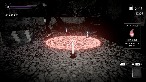 ꡼ No.005Υͥ / Switchǡ֥Υ פˤEXܥŲ֤Ӥ쵴פо졣٤˷2Ʊ˽и٤ȡǡŲȽġ