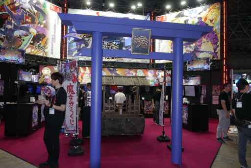 ꡼ No.001Υͥ / ®ʥեȤλ·ŨǤġߡThe Witch of LuludideaݡץץåTGS2025