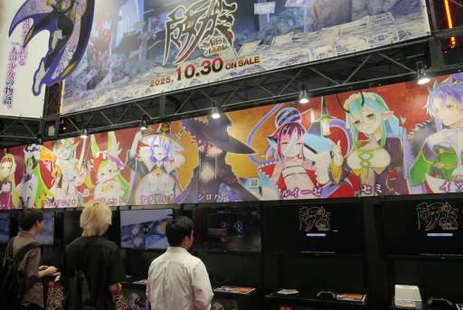 ꡼ No.002Υͥ / ®ʥեȤλ·ŨǤġߡThe Witch of LuludideaݡץץåTGS2025