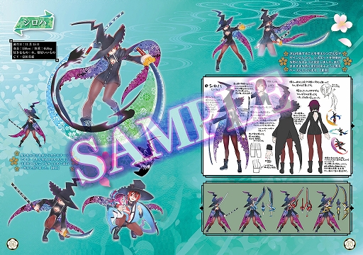 ꡼ No.006Υͥ / ߡס䥵ȥCDʤɥѥåǤξܺ٤8񥨥󥿥ޤĤνŸ