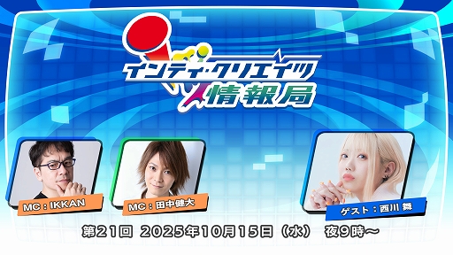 ꡼ No.011Υͥ / ߡס䥵ȥCDʤɥѥåǤξܺ٤8񥨥󥿥ޤĤνŸ