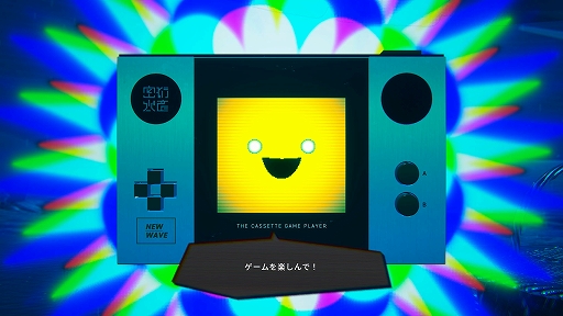 画像ギャラリー No.002のサムネイル画像 / つらく,しんどく,美しい短編ゲームを1つの物語でつなぐ。オムニバスADV「ショートショートフィクションズ」,2026年のリリースを発表