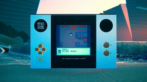 画像ギャラリー No.004のサムネイル画像 / つらく,しんどく,美しい短編ゲームを1つの物語でつなぐ。オムニバスADV「ショートショートフィクションズ」,2026年のリリースを発表