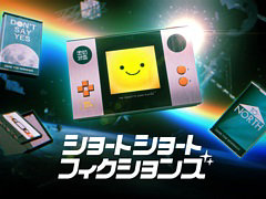 Ĥ餯ɤûԥ1ĤʪǤĤʤ˥ХADV֥硼ȥ硼ȥե󥺡ס2026ǯΥ꡼ȯɽ