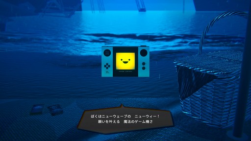 ꡼ No.002Υͥ / 30ʬ1ǯ̣廊ɥ˥ХADV֥硼ȥ硼ȥե󥺡ץ󥿥ӥ塼ȸѻκʤ˶̤ơޤȤϡBitSummit