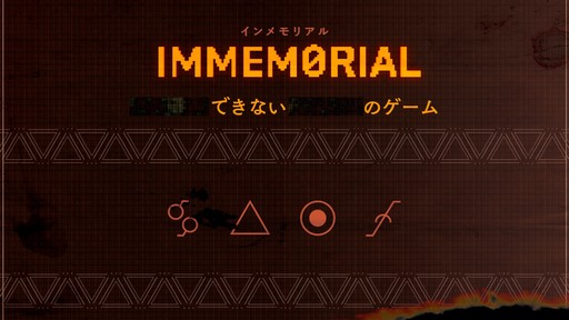 ꡼ No.006Υͥ / 30ʬ1ǯ̣廊ɥ˥ХADV֥硼ȥ硼ȥե󥺡ץ󥿥ӥ塼ȸѻκʤ˶̤ơޤȤϡBitSummit