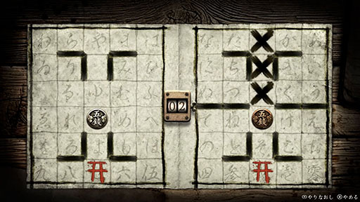 ꡼ No.007Υͥ / ĵפդȤۥ顼ֶ­ϡĵηס829ȯ䡣֤Ҥޤפȿͷ֤ޤפȤʬѹæФܻؤ