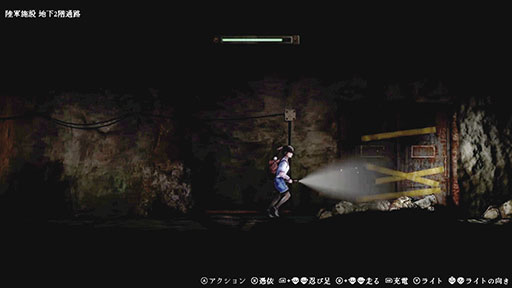 ꡼ No.015Υͥ / ĵפդȤۥ顼ֶ­ϡĵηס829ȯ䡣֤Ҥޤפȿͷ֤ޤפȤʬѹæФܻؤ