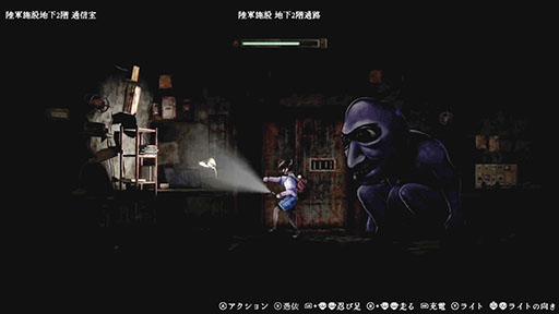 ꡼ No.016Υͥ / ĵפդȤۥ顼ֶ­ϡĵηס829ȯ䡣֤Ҥޤפȿͷ֤ޤפȤʬѹæФܻؤ