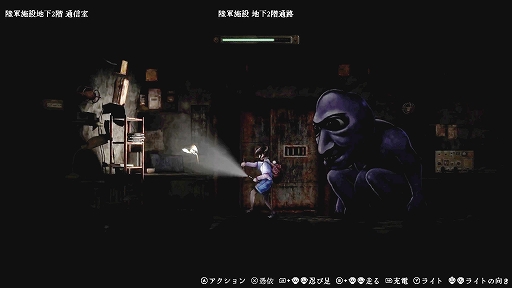 ꡼ No.004Υͥ / ֶ­ϡĵηסPC / Switch꡼1ͤξĵˤعõ롤ɥӥ塼Υۥ顼ADV