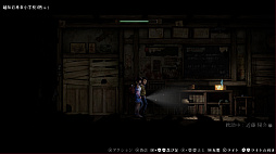 ꡼ No.006 | ­ϡĵη