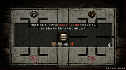 ꡼ No.007 | ­ϡĵη