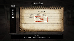 ꡼ No.008 | ­ϡĵη