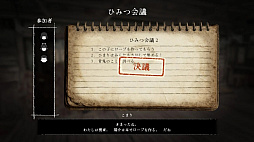 ꡼ No.002 | ­ϡĵη