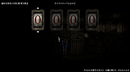 ꡼ No.004 | ­ϡĵη