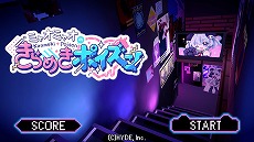 ꡼ No.011Υͥ / ߥ㥪ߥ㥪бο֥ߥ㥪ߥ㥪Τ᤭ݥפ2025ǯȯءɥߥ˥ڤ