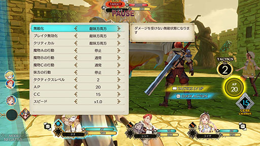 ꡼ No.030 | ֥饤Υȥꥨ̩ȥDXס1113ȯꡣƺʤοʥץ쥤֥륭ɲåȡ꡼ʤɡǤ餫