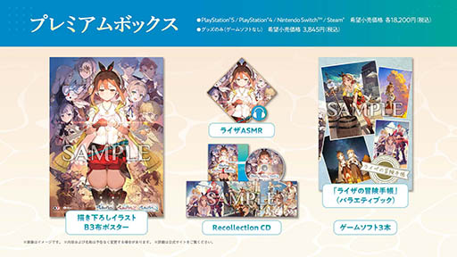 ꡼ No.040 | ֥饤Υȥꥨ̩ȥDXס1113ȯꡣƺʤοʥץ쥤֥륭ɲåȡ꡼ʤɡǤ餫