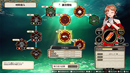 ꡼ No.019Υͥ / ֥饤Υȥꥨ̩ȥDXסȯ䡣̩ץ꡼3ʤ˿ץ쥤֥륭䥹ȡ꡼ɲä