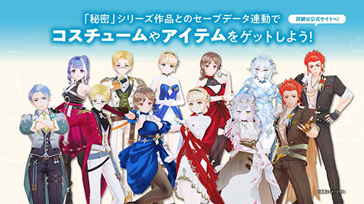 ꡼ No.061Υͥ / ֥饤Υȥꥨ̩ȥDXסȯ䡣̩ץ꡼3ʤ˿ץ쥤֥륭䥹ȡ꡼ɲä