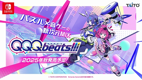 ꡼ No.007Υͥ / ȡοꥺѥ륲QQQbeats!!!ʥ奭奭ӡġˡסSwitch2025ǯȯ