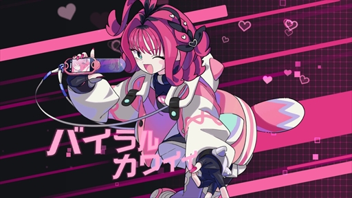 ꡼ No.008Υͥ / Υץ쥤ݡϡQQQbeats!!!פڥХ֥ΥѤѥ߲ñʤ顤Ļڤ