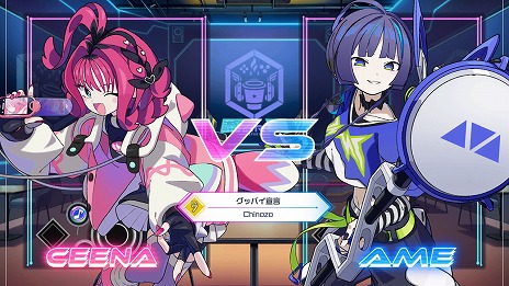 ꡼ No.002Υͥ / QQQbeats!!!פˡ֥åХסֿäݤʡסֺ٥֥פʤɡ6ʤɲäDLC֥С륽󥰥ѥå Vol.1פ꡼