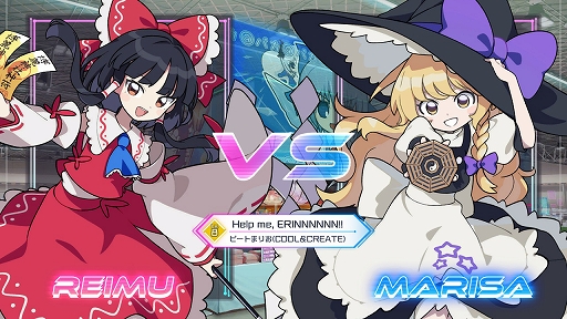 ꡼ No.002Υͥ / QQQbeats!!!סDLC3ơ󥸥ѥå Vol.1פȯ䡣Help me, ERINNNNNN!!󥻡ʤֿ͵6ʤɲ