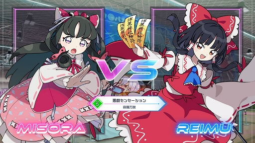 ꡼ No.003Υͥ / QQQbeats!!!סDLC3ơ󥸥ѥå Vol.1פȯ䡣Help me, ERINNNNNN!!󥻡ʤֿ͵6ʤɲ