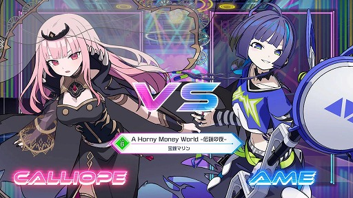 画像ギャラリー No.009のサムネイル画像 / 白上フブキさん,星街すいせいさん,宝鐘マリンさんらの楽曲が集結。リズミカルパズル「QQQbeats!!!」,VTuberソングパック第1弾が配信開始